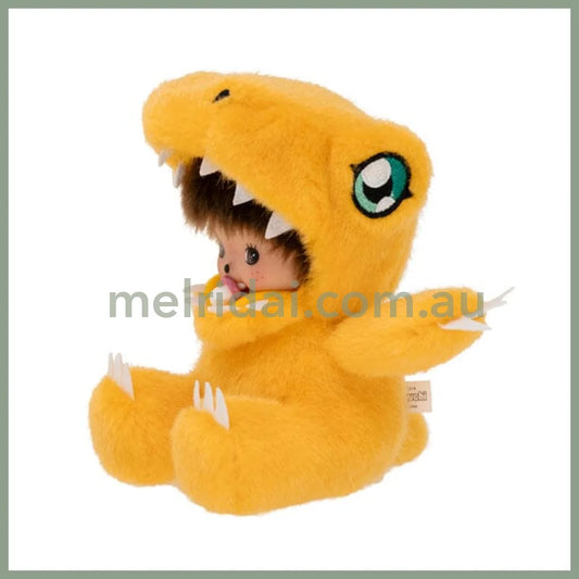 Monchhichi x Digimon | Bebichhichi Agumon Plush Doll Plush Toy 16cm Approx. (Adventure Special Collab)