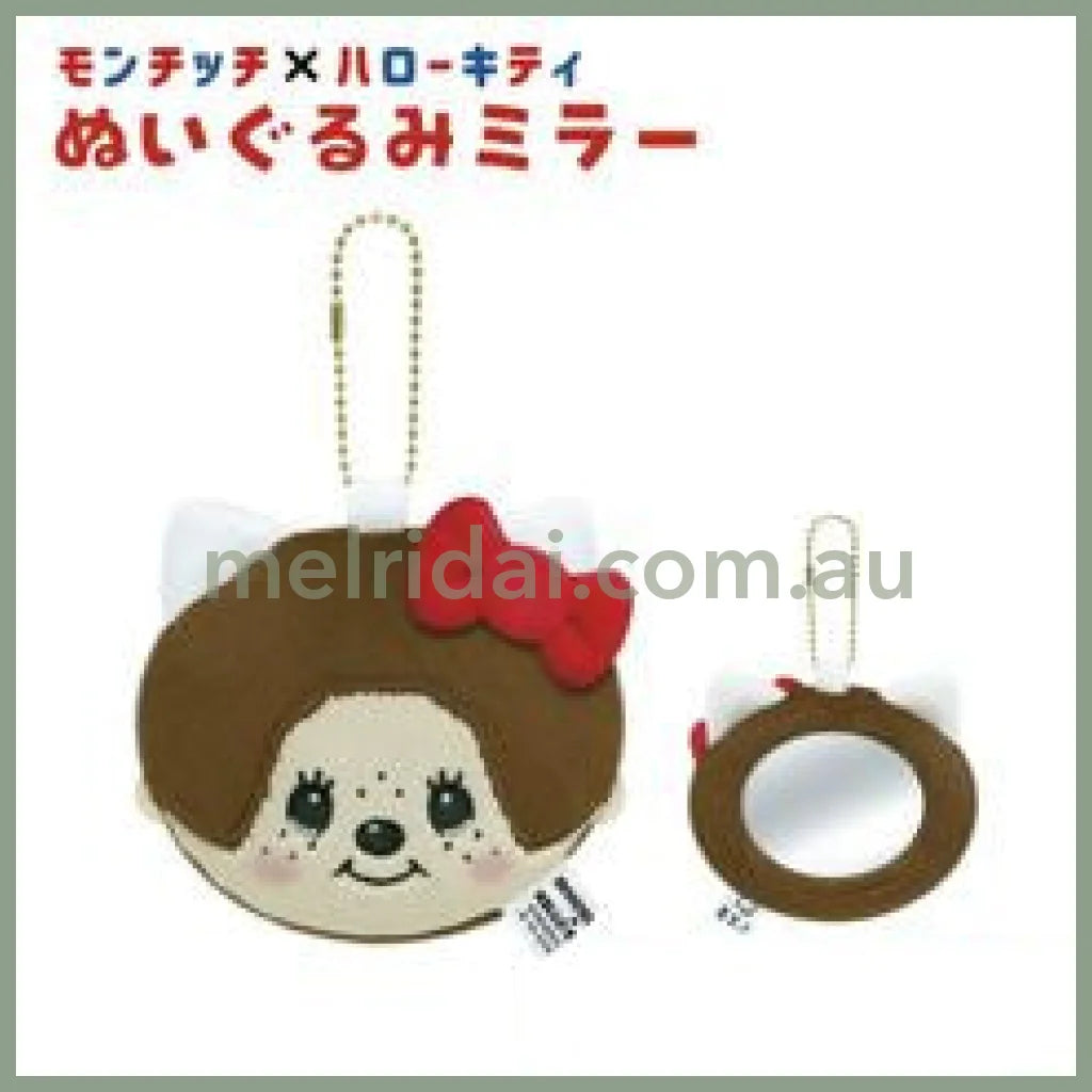 Monchhichi x Hello Kitty | Plush Mirror Keychain Bag Charm 95×115×25mm