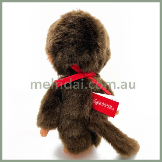 Monchichi | Premium Standard Plush Toy S Brown Boy 190×130×75mm