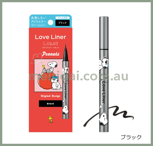 Msh X Peanuts | Loveliner Liquid Eye Liner Black