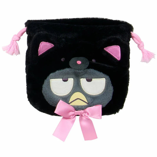 SANRIO | Secret Drawstring Bag Blind Bag 205×20×155mm (Black Animals)
