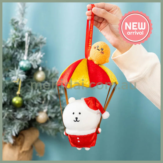 Nagano Characters | Hangable Parachute Christmas Bear Puppet 230×160×130mm