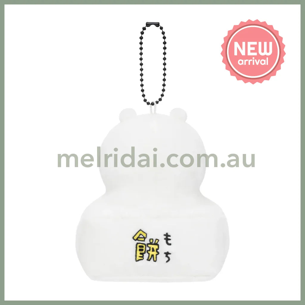 Nagano Characters | Mochi Mascot Bag Charm Plush Keychain 110×95×70mm