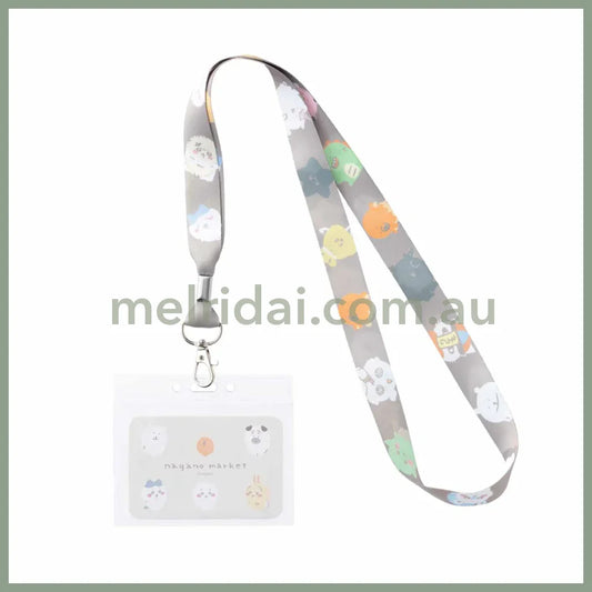 Nagano Friends | Chiikawa Neck Strap Pastel With Card Holder (Brown)