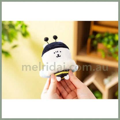 Nagano Friends | Mascot Holder H130×W110×D50Mm 自嘲熊 眯眯眼Bee 蜜蜂挂件/包挂/钥匙链