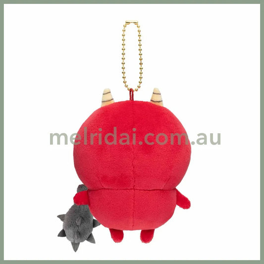 Nagano Friends | Mascot Holder Plush Keychain H110 X W100 D55Mm (Ghost)