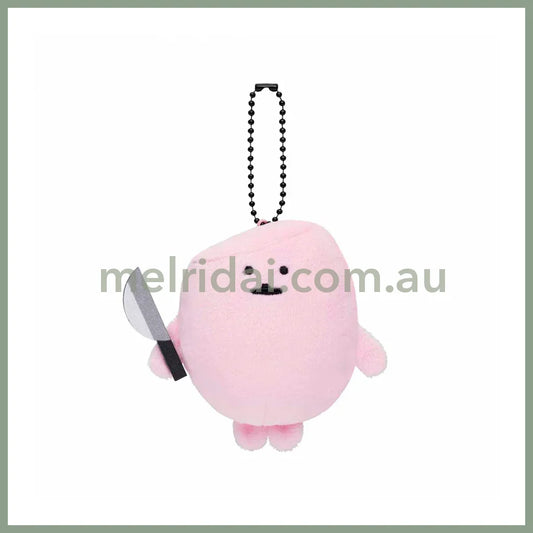 Nagano Friends | Mascot Holder Plush Keychain H85 X W95 D50Mm (Gyoniso / Slice)