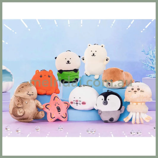 Nagano Friends | Nagano’s Aquarium Mascot Holder Plush Keychain H65×W120×D80mm (Otter)