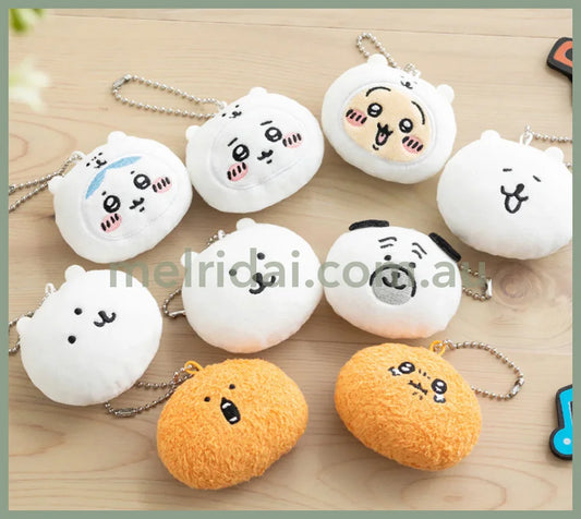 Nagano Friends | Secret Mascot Holder With Bell H50×W65×D30Mm