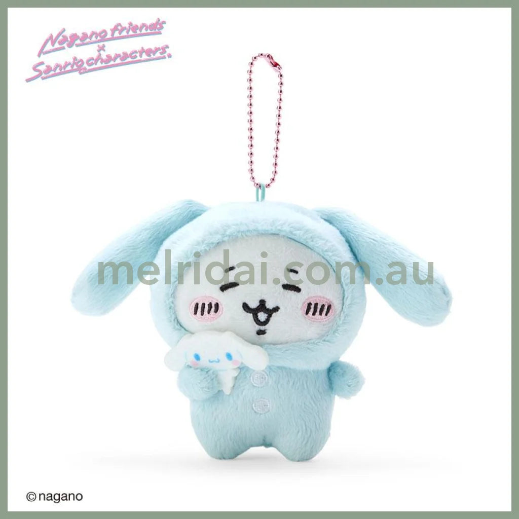 Nagano Friends X Sanrio | Chiikawa Mascot Holder Approx.11Cm // Cinnamoroll