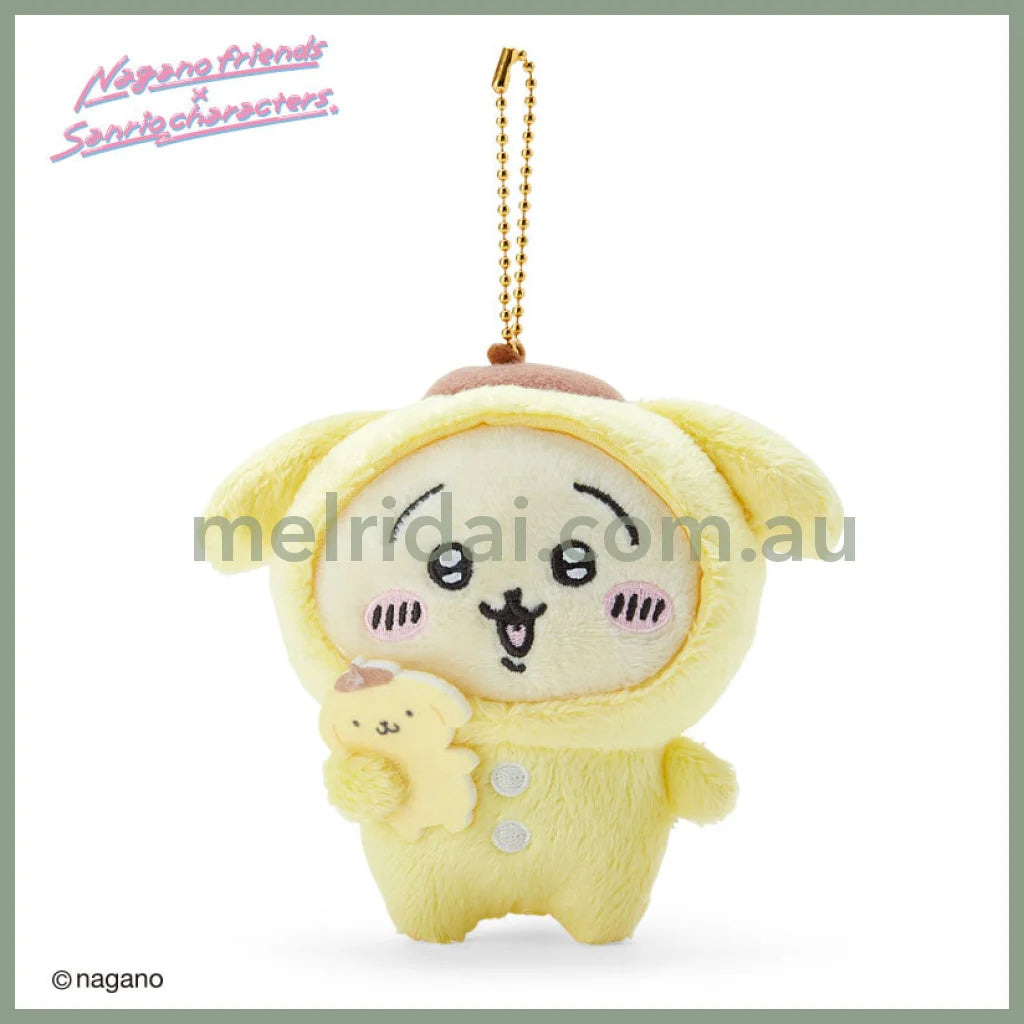 Nagano Friends X Sanrio | Chiikawa Mascot Holder Approx.11Cm // Pom Purin Usagi
