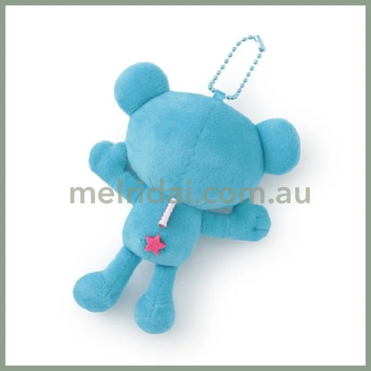 NARUMIYA Chatacter | Angel Blue Plush Keychain Mascot Holder Bag Charm 140×110mm (25th Anniversary / POPUP Limited)