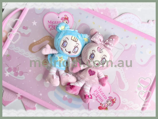 NARUMIYA Chatacter | Mezzo Piano Plush Keychain Mascot Holder Bag Charm 160×70×45mm (25th Anniversary / POPUP Limited)