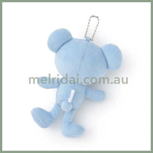 NARUMIYA Chatacter | Mint kun Plush Keychain Mascot Holder Bag Charm 140×110mm (25th Anniversary / POPUP Limited)