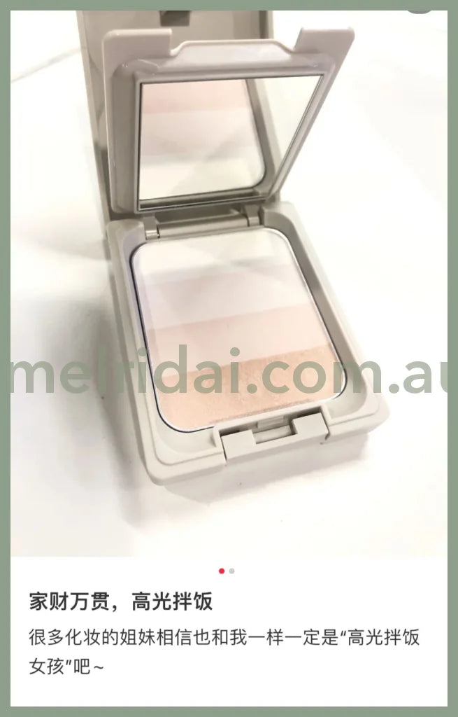 Naturaglacehighlight Powder 5.7 G With Brush