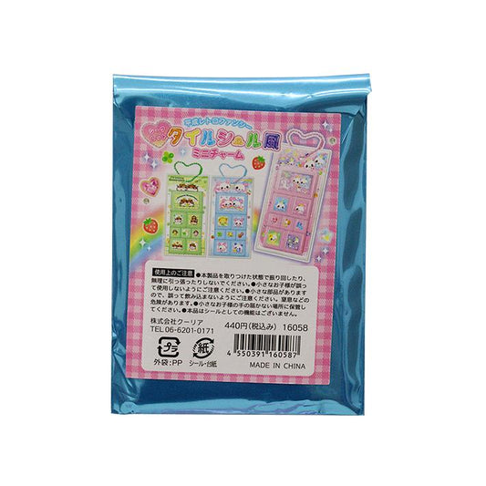 Q-Lia | Secret Tile Sticker Style Mini Charm Blind Box 85x45x3mm