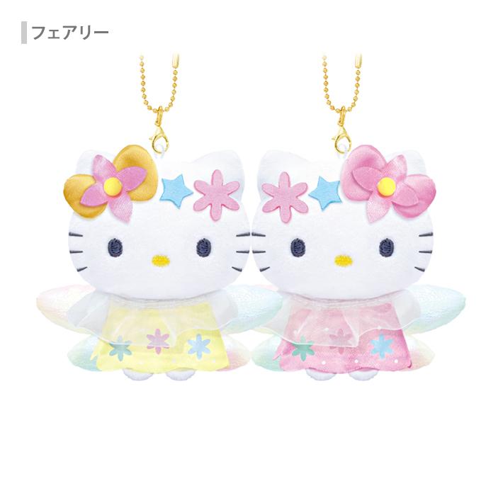 SANRIO x CRUX | Hello Kitty & Hello Mimmy Nico Magnetic Plush Keychain Set 155x200x55mm (Fairy)