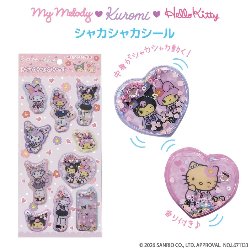 SANRIO | Hello Kitty MM♪KU♪KT Shaker Stickers 215×100×10mm (Gogo Gal Collection)