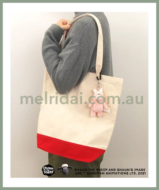 Nici 10Cm Pig Bb Keychain