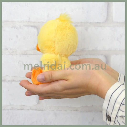 NICI 15cm Chick Plush Toy Plush Doll