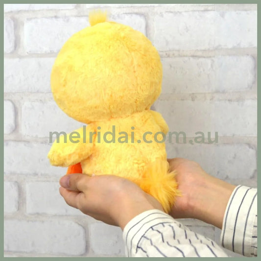 NICI 25cm Chick Plush Toy Plush Doll