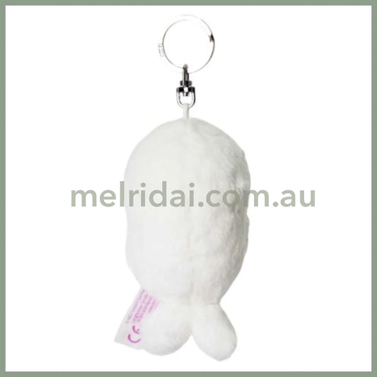NICI Baby Seal Ball Keychain Keyring 10cm