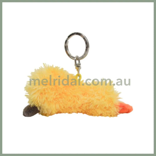 NICI Duck Floops 10cm Bean Bag Keyring Keyholder