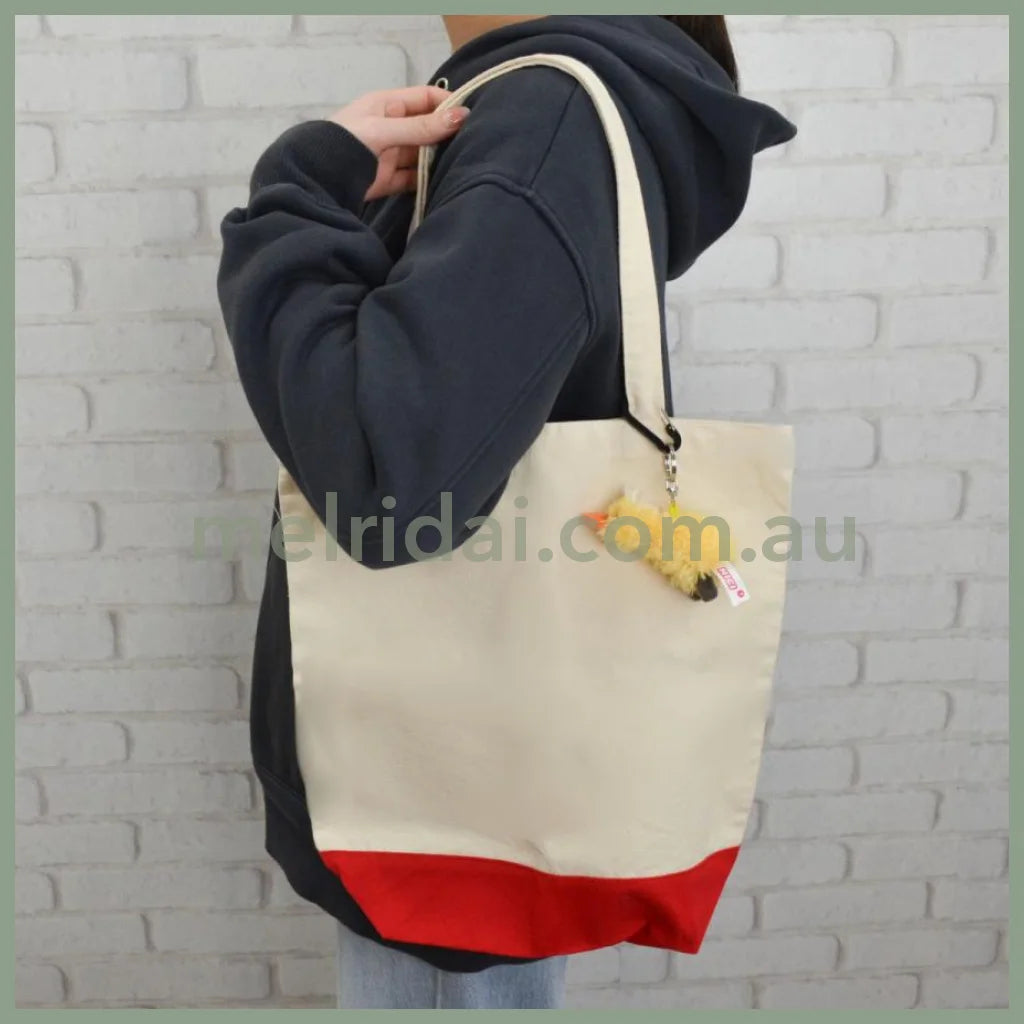 NICI Duck Floops 10cm Bean Bag Keyring Keyholder