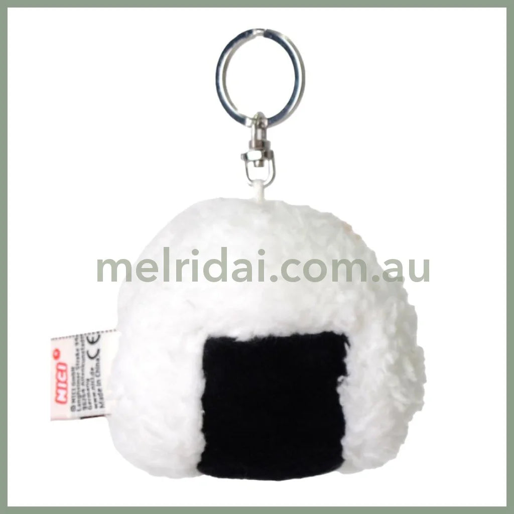 NICI Grey Cat Head Rice Ball Keychain Keyring 8cm