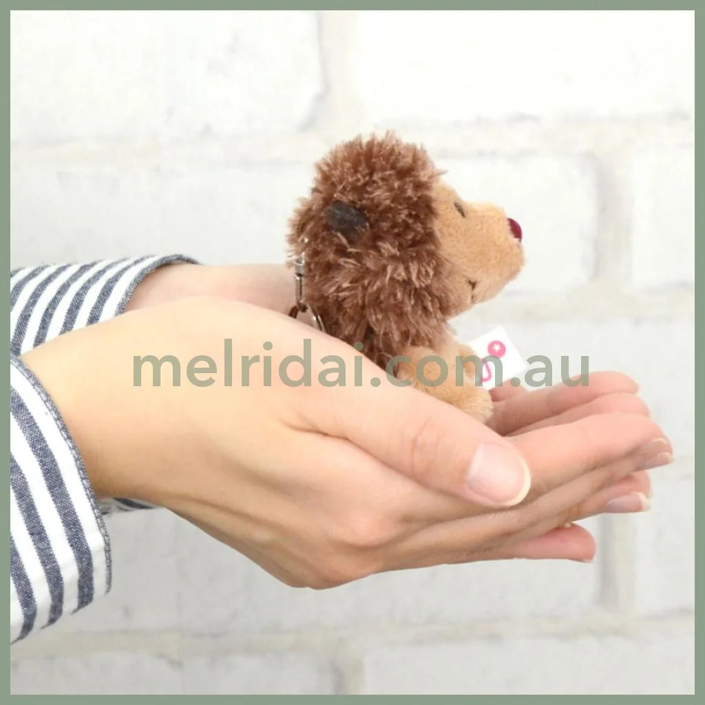 NICI Hedgehog Hetch Hogan 10cm Bean Bag Keyring Keyholder