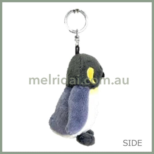 NICI King Penguin Mom Ball Keychain Keyring 10cm