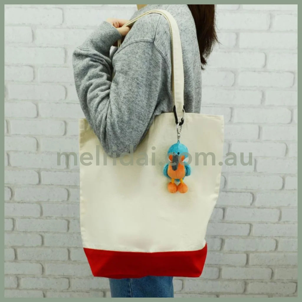 NICI Kingfisher Keychain Keyring 10cm