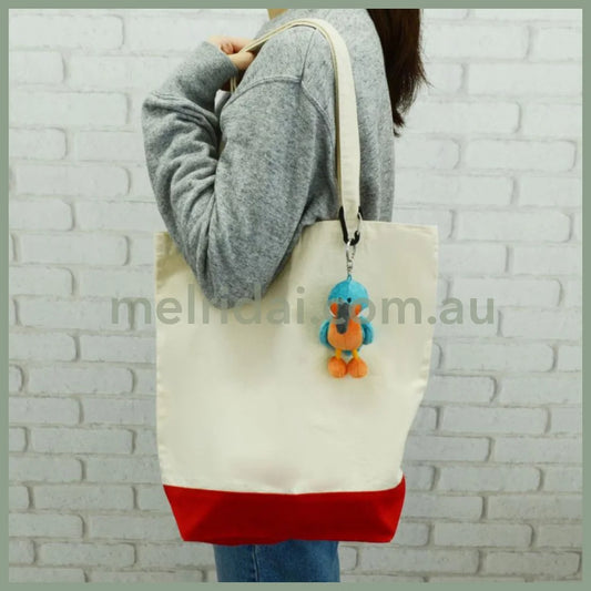 NICI Kingfisher Keychain Keyring 10cm