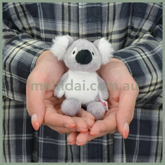 NICI Koala Barry 10cm Bean Bag Keyring Keyholder