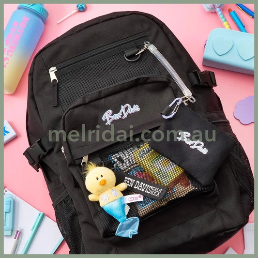 NICI Limited Mermaid Chick Yellow Bean Bag Charm Key Holder 10 cm