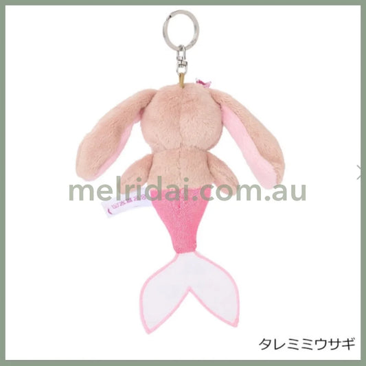 NICI Limited Mermaid Rabbit Pink Bean Bag Charm Key Holder 10 cm