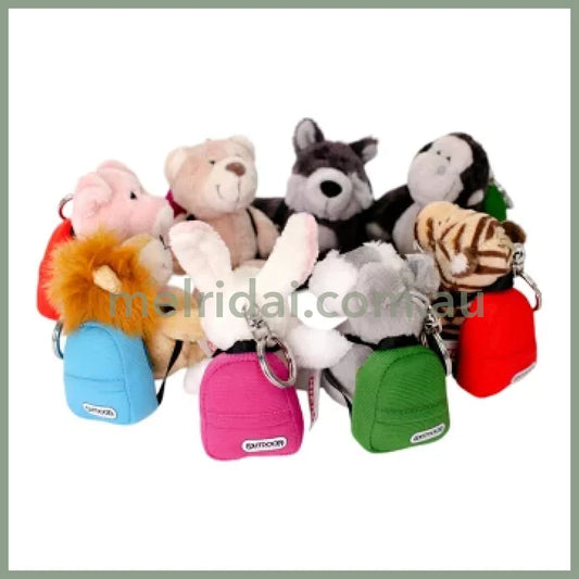 NICI×OUTDOOR PRODUCTS | Lion & Blue Backpack Set 10cm Bean Bag Keyring Keyholder