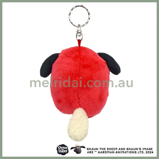 NICI Shaun Dharma Keychain Keyring 10cm