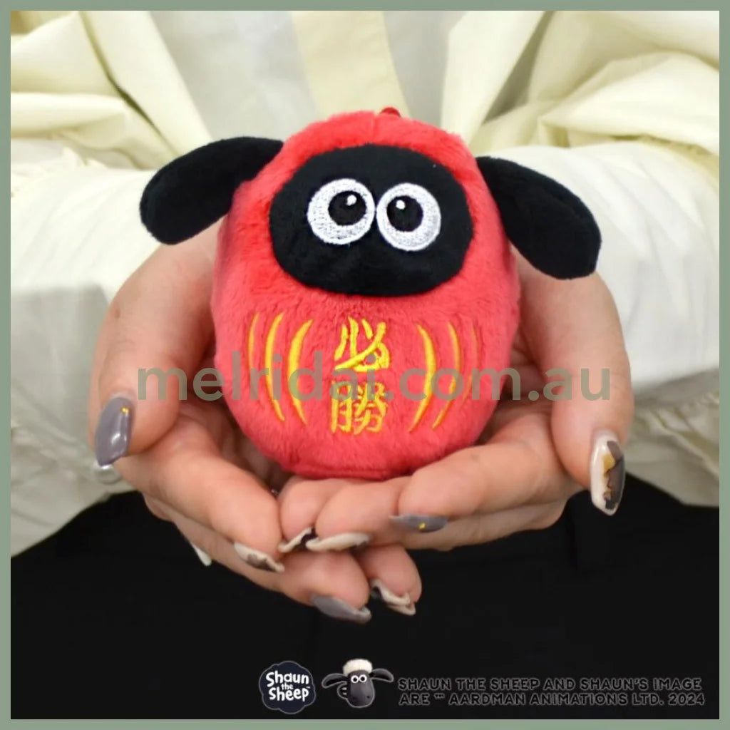 NICI Shaun Dharma Keychain Keyring 10cm