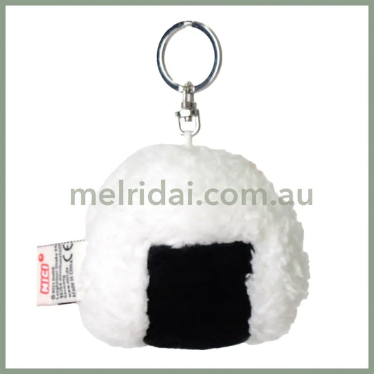NICI Shaun Head Rice Ball Keychain Keyring 8cm