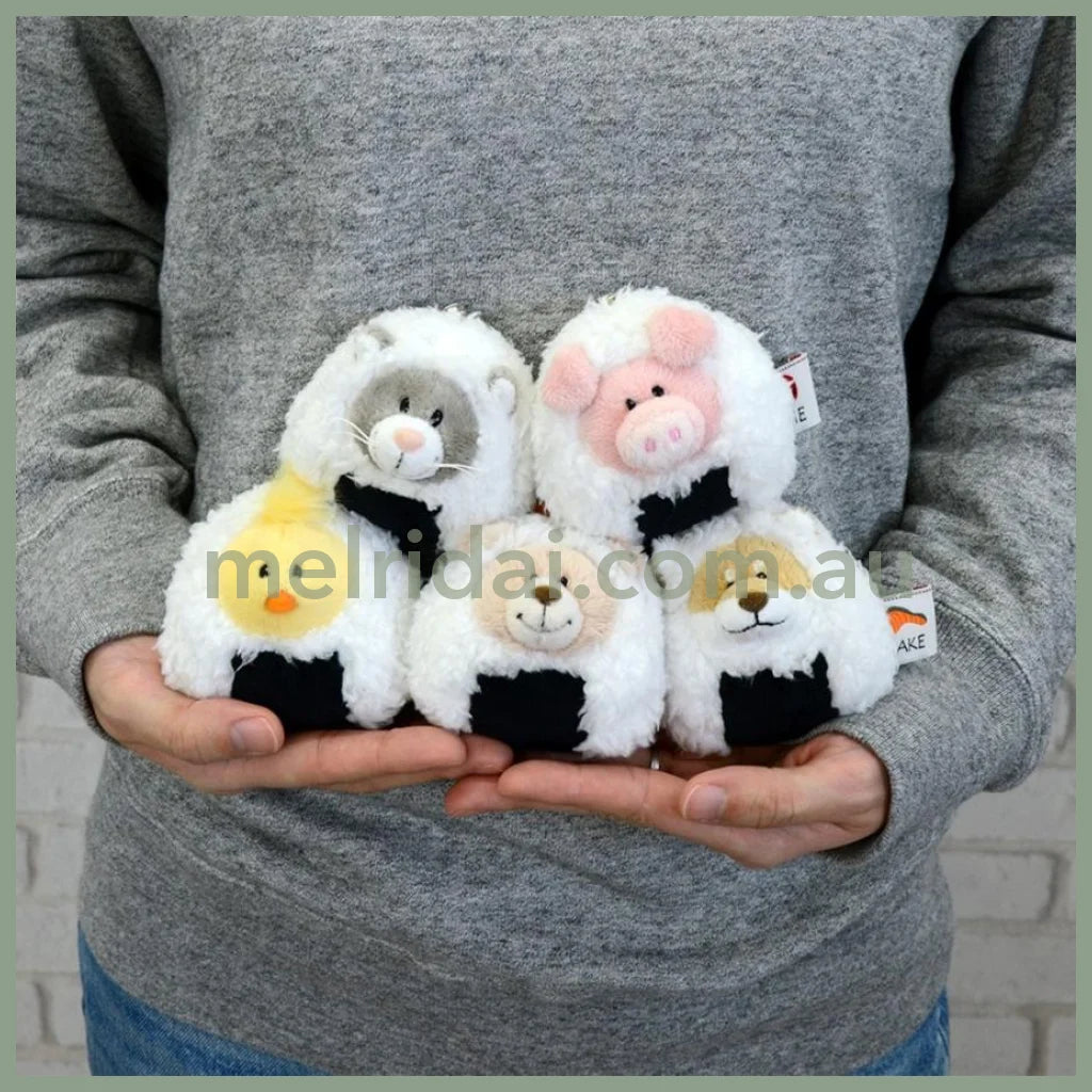 NICI Shiba Head Rice Ball Keychain Keyring 8cm