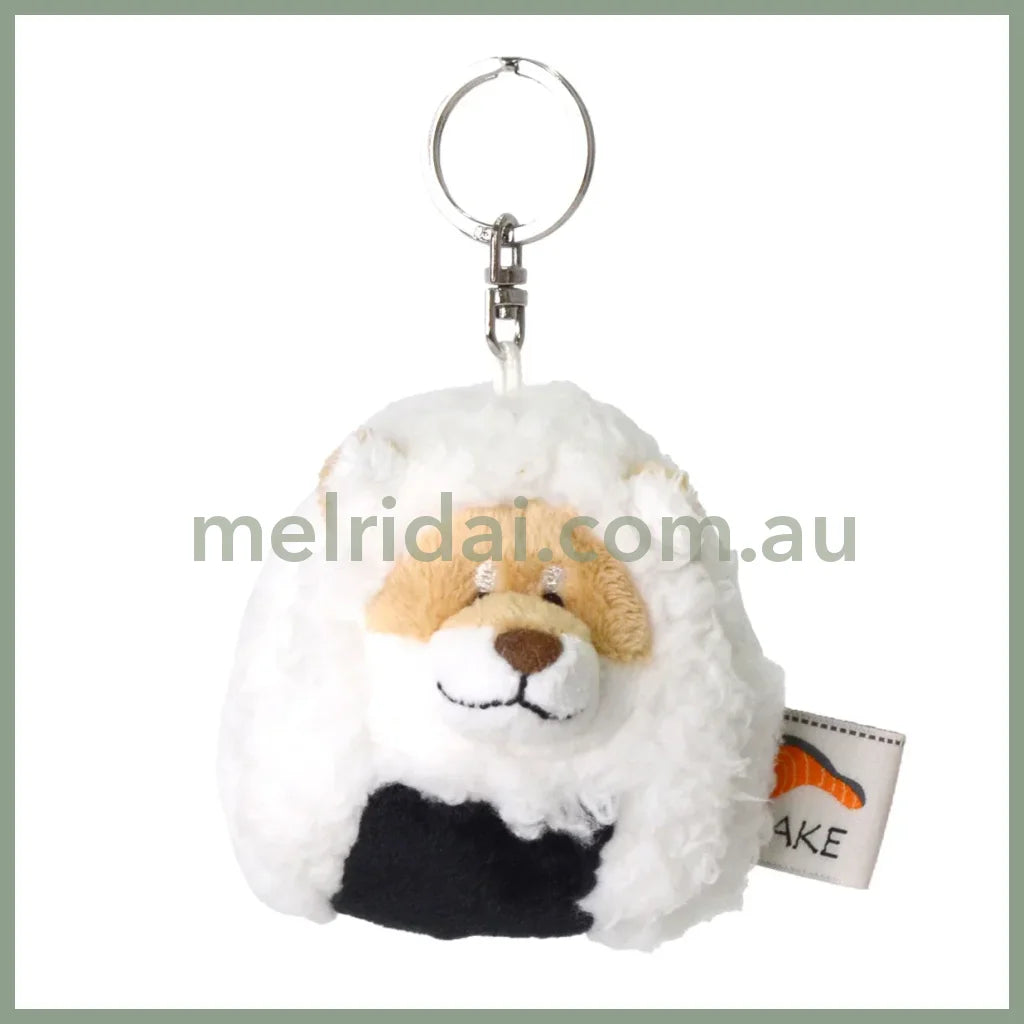 NICI Shiba Head Rice Ball Keychain Keyring 8cm