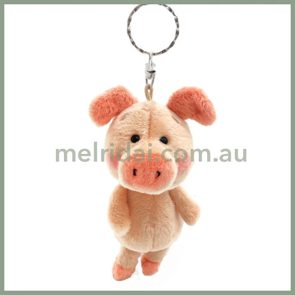 NICI Whibley Pig 10cm Bean Bag Keyring Keyholder