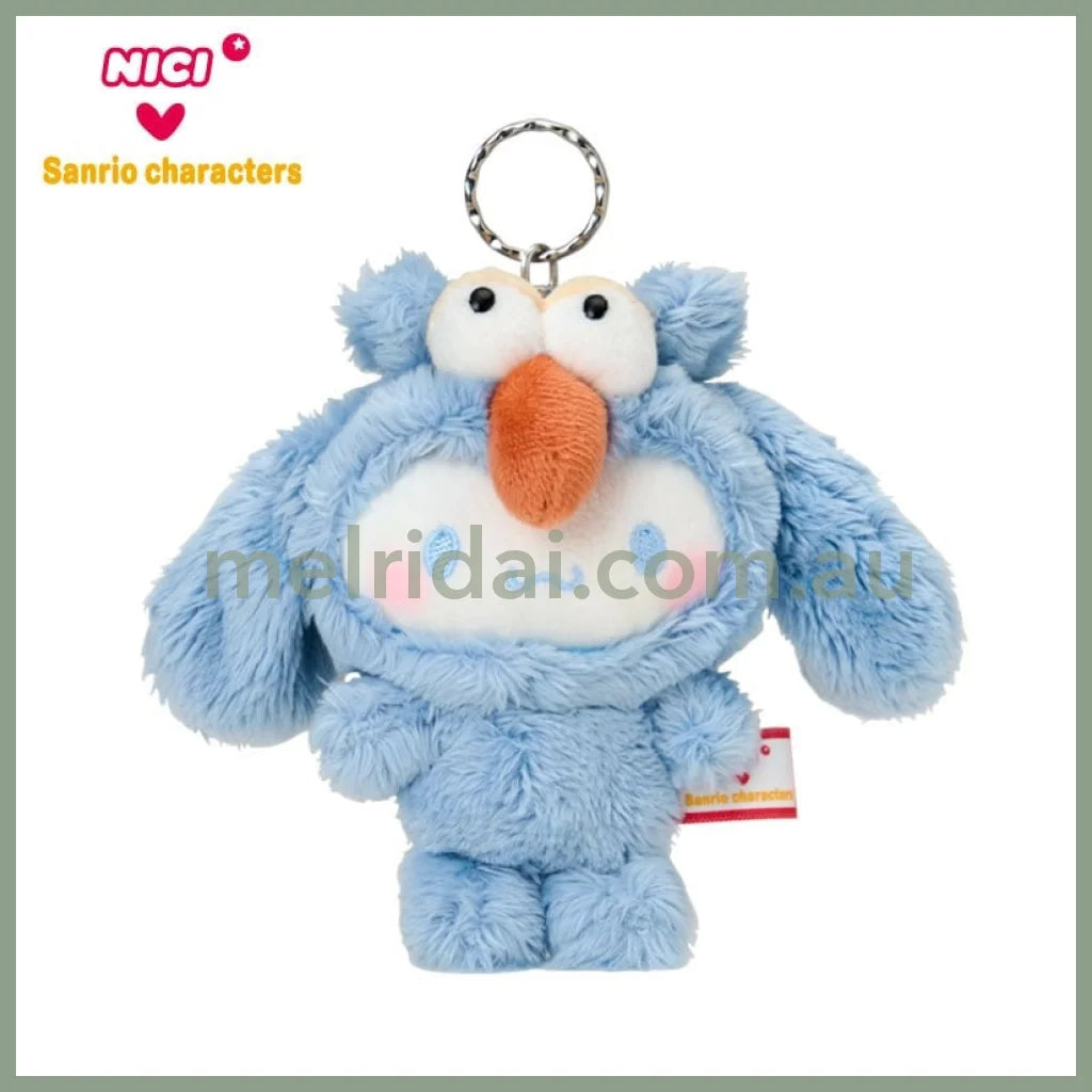 NICI x SANRIO | Cinnamoroll Mascot Holer Plush Keychain Bag Charm W12×D6.5×H11cm