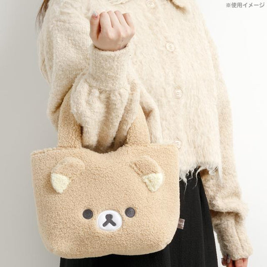 SAN-X | Rilakkuma Mini Tote Bag 200×220×90mm (New Basic BOA ITEMS Moko Moko Fluffy)