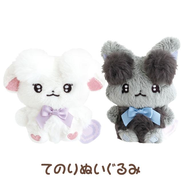 SAN-X | Tenori Plush SS Ramu Face Black 75×65×35mm (Cheer Cheer Lambs : Let's Go! Shake! Cheer Up!)
