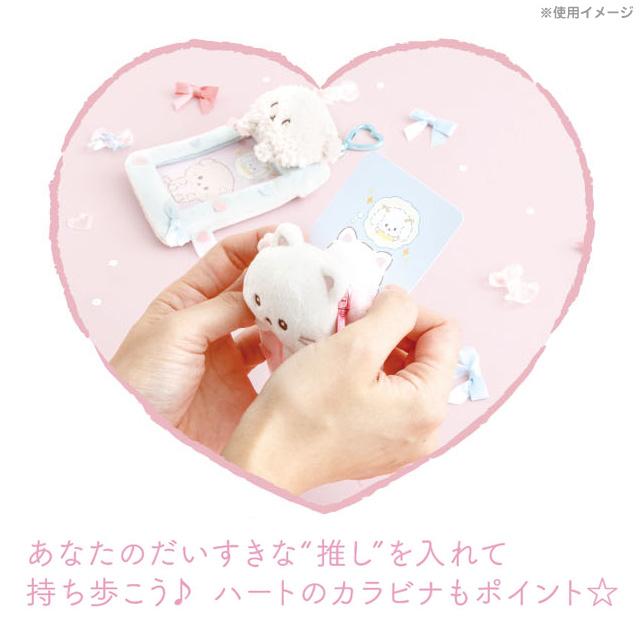 SAN-X | Ishiyowa-chan Junior-chan Kouhai-chan Photo Holder Card Holder Keychain 115x85x40mm (Love My Favorite Idol)