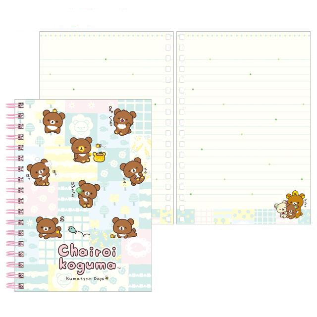 SAN-X | Rilakkuma B6 SP Notebook 180x125mm (Chairoikoguma's Kumakyun Days)