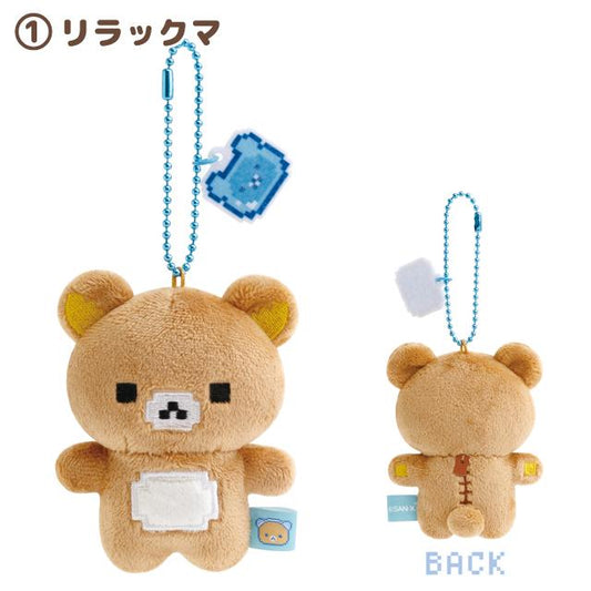 SAN-X | Gaming Rilakkuma Plush Keychain 85×65×35mm (Rilakkuma Gaming Pixel Art) 1 Rilakkuma