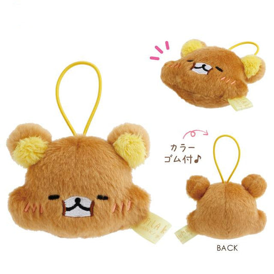 SAN-X | Rilakkuma Today’s Mood Secret Plush Keychain Blind Box 75×95×55 mm (Stay With Me)